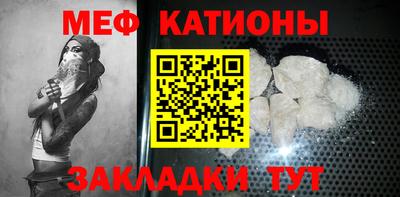 гидра Кинель