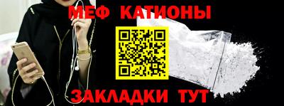 гидра Кинель