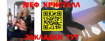МДМА Кимры