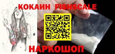 МДМА Кимры