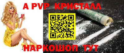 PSILOCYBIN Кингисепп