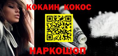 МДМА Кимры