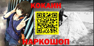 PSILOCYBIN Кингисепп