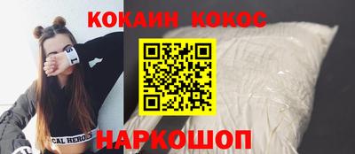 PSILOCYBIN Кингисепп