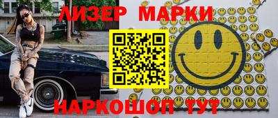 МДМА Кимры
