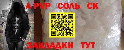 МДМА Кимры