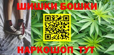 гидра Кинель