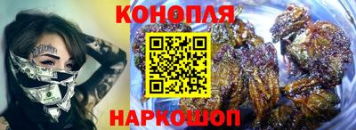 PSILOCYBIN Кингисепп