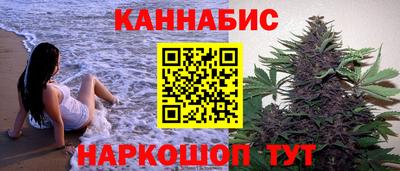 МДМА Кимры