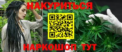 PSILOCYBIN Кингисепп