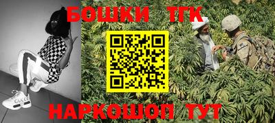МДМА Кимры
