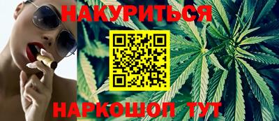 МДМА Кимры
