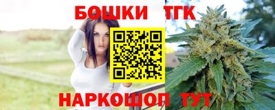 МДМА Кимры