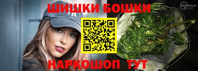 гидра Кинель