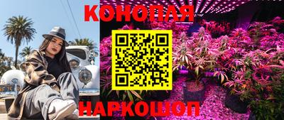 МДМА Кимры