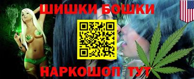 PSILOCYBIN Кингисепп