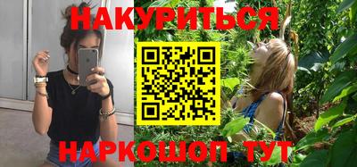 PSILOCYBIN Кингисепп