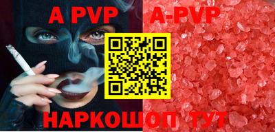 МДМА Кимры