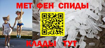 МДМА Кимры
