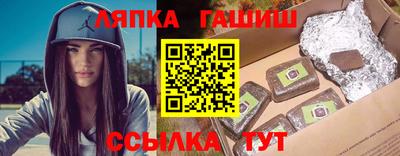 МДМА Кимры