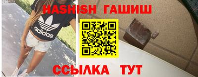 PSILOCYBIN Кингисепп