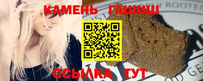 PSILOCYBIN Кингисепп