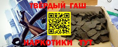МДМА Кимры