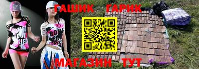 МДМА Кимры
