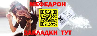 гидра Кинель