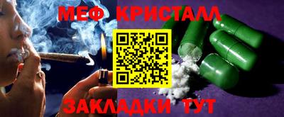 МДМА Кимры
