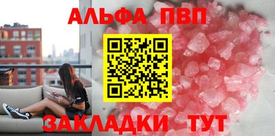 МДМА Кимры